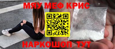 гашиш Конаково