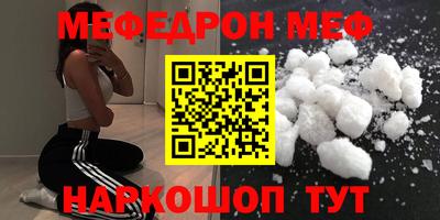 гашиш Конаково
