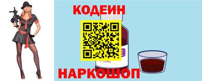 гашиш Конаково