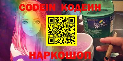 гашиш Конаково