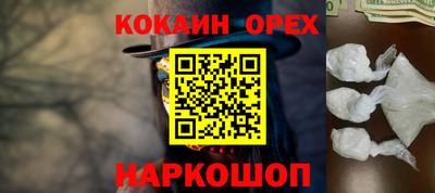 2c-b Коммунар