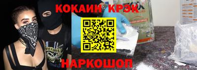 гашиш Конаково