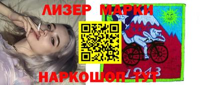 2c-b Коммунар