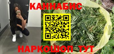 2c-b Коммунар