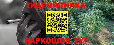 мефедрон Комсомольск-на-Амуре