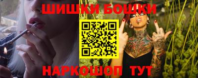 2c-b Коммунар