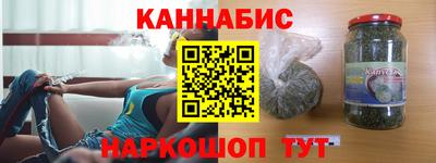 гашиш Конаково