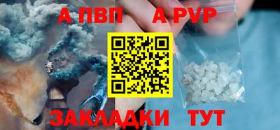2c-b Коммунар