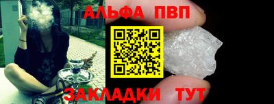 2c-b Коммунар