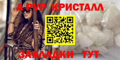 2c-b Коммунар