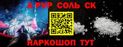 гашиш Конаково