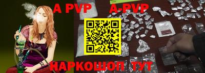 гашиш Конаково