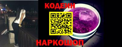 2c-b Коммунар
