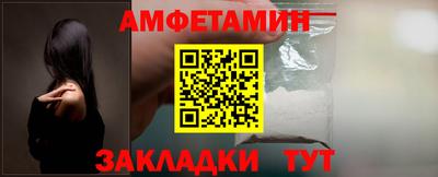 гашиш Конаково