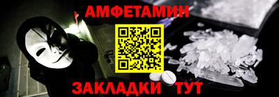 гашиш Конаково
