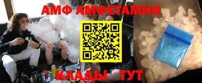 2c-b Коммунар