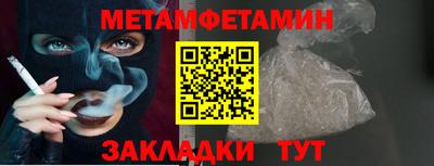 гашиш Конаково