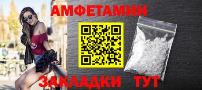 2c-b Коммунар