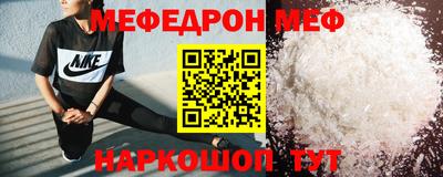 гашиш Конаково