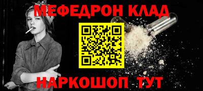 гашиш Конаково