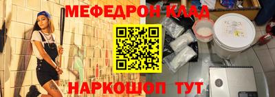2c-b Коммунар