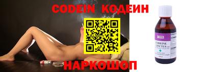 гашиш Конаково