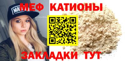 2c-b Коммунар